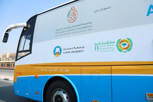 AU Mobile Dental Clinic launched its services in the ...